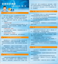 全面解析產品與服務信息查詢 企業提升市場競爭力的關鍵