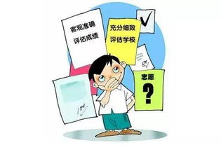 信息咨詢服務(wù)的升級之路 從高考志愿填報看公共服務(wù)的質(zhì)量提升